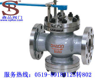 T40H-100C回轉式調(diào)節(jié)閥 SPT40H-100C回轉式調(diào)節(jié)閥