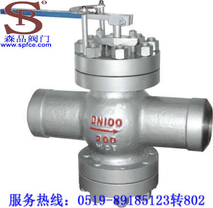 T60H-200C焊接回轉式調(diào)節(jié)閥SPT60H-200C回轉調(diào)節(jié)閥