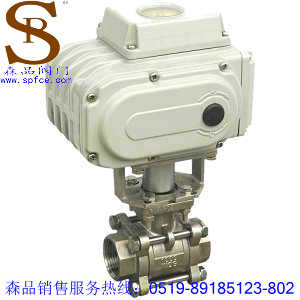 Q911F-16P電動(dòng)球閥、電動(dòng)螺紋球閥SPQ911F-16P、電動(dòng)不銹鋼螺球閥