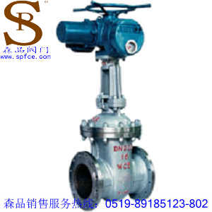 Z941H電動(dòng)閘閥、電動(dòng)硬密封閘閥SPZ941H、法蘭硬密封閘閥SPZ941H